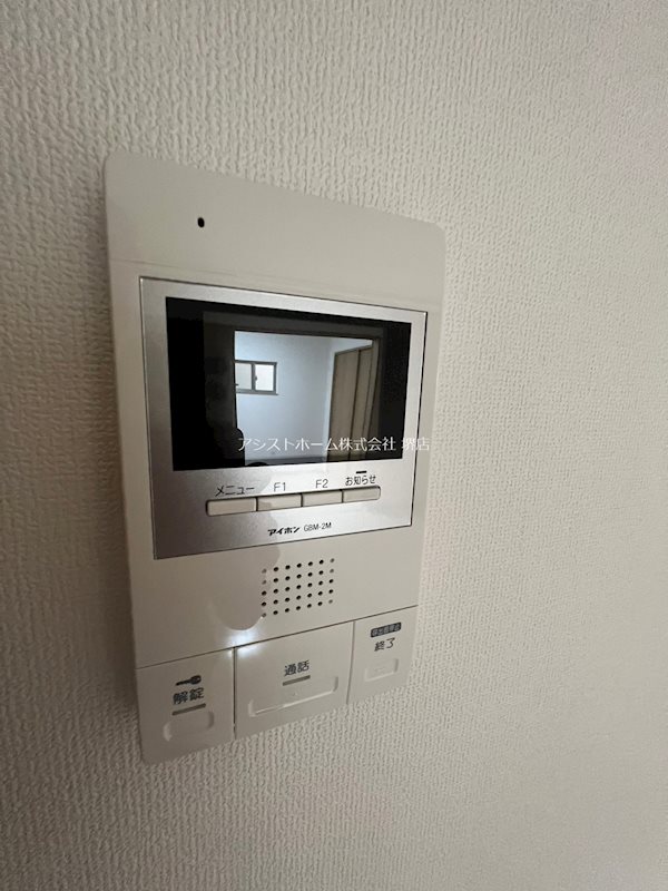 ＥＡＳＥ．Ｍｉｎａｔｏ　 east  来訪者をカメラで確認できるので女性にもです。