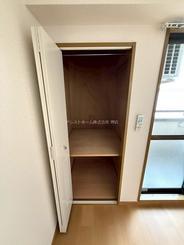 パレロイヤル堺 収納