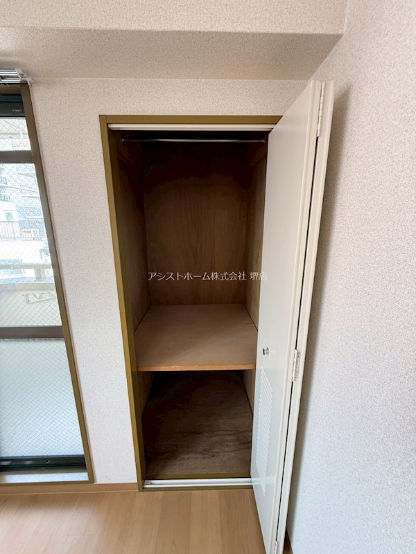 パレロイヤル堺 収納