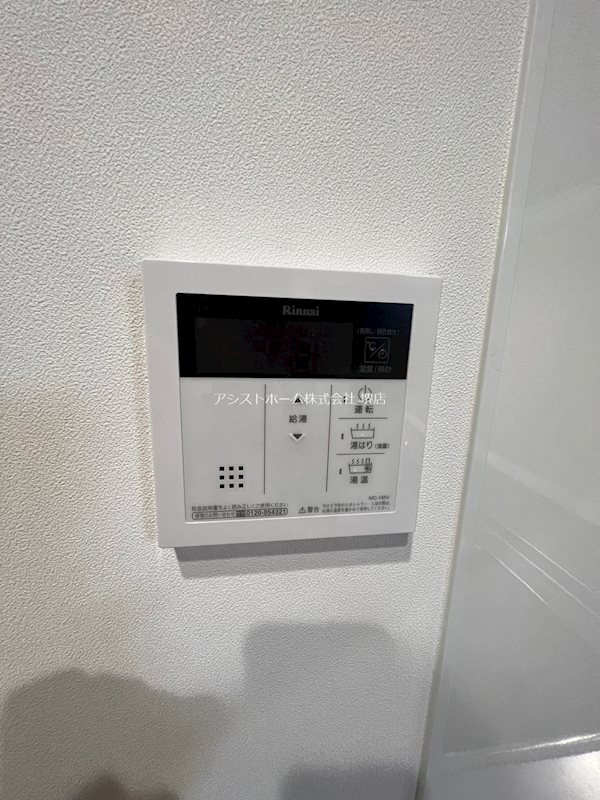 セントレジデンス七道 その他設備