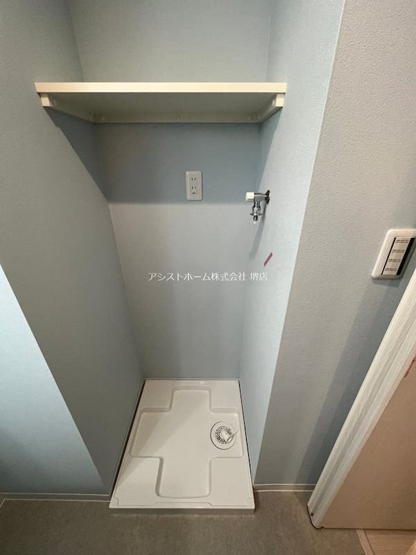 セントレジデンス七道 室内洗濯機置き場