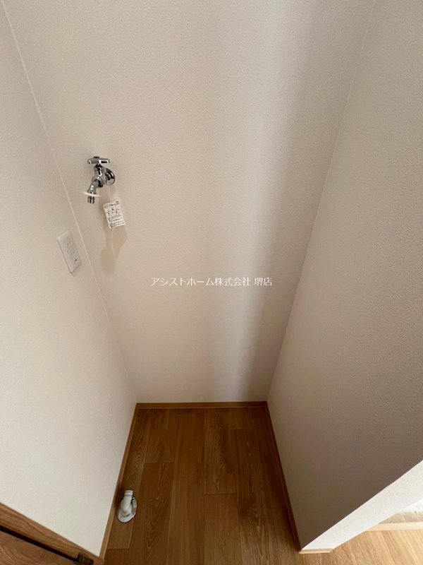 フェスタ香ヶ丘 室内洗濯機置場