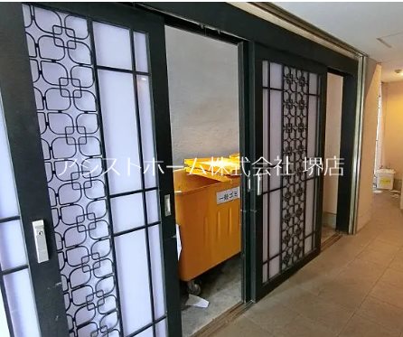 TKアンバーコート宿院 その他共有部分