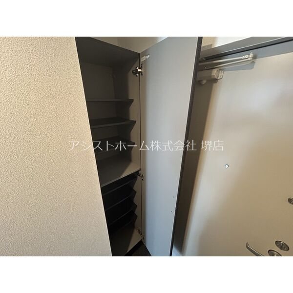 エステイトN湊 玄関