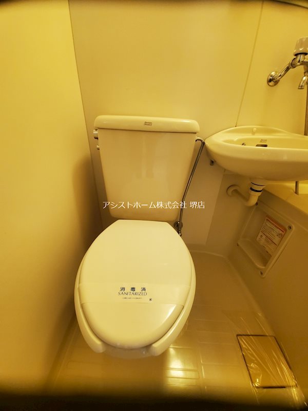 メゾン浜寺 トイレ
