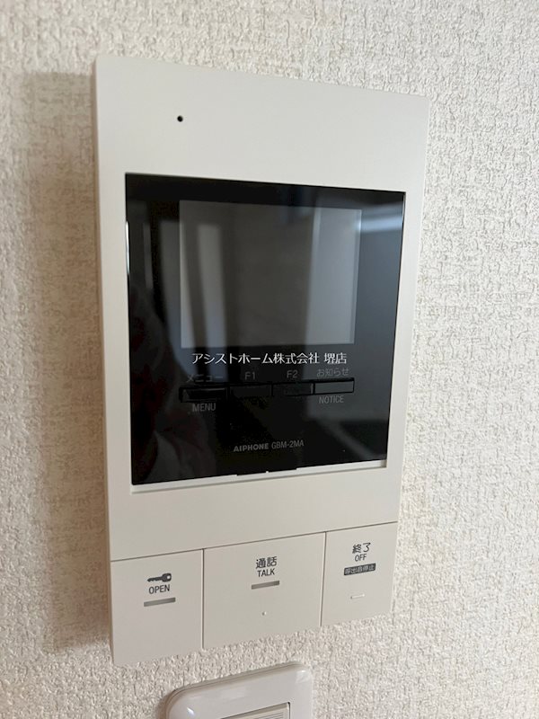 F＋style出島海岸通 来訪者をカメラで確認出来るので女性にも安心です。