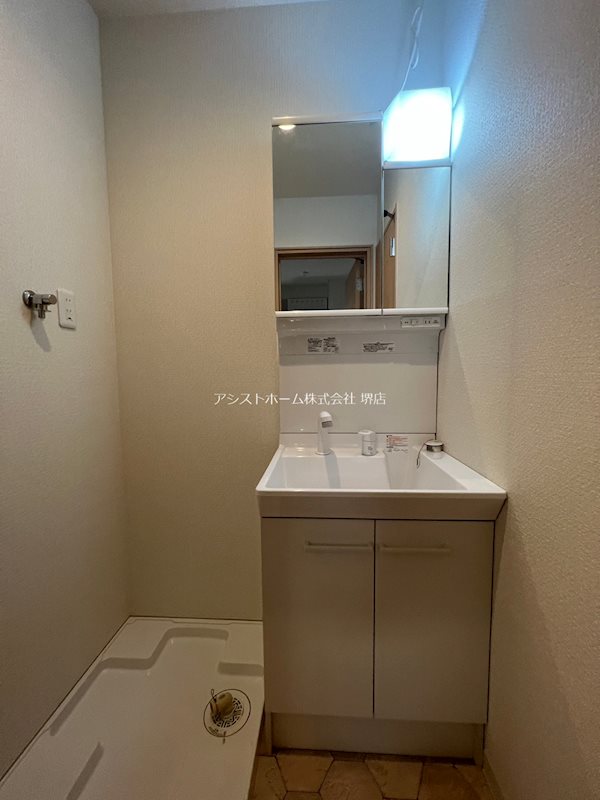 F＋style出島海岸通 シャワー付き化粧洗面台