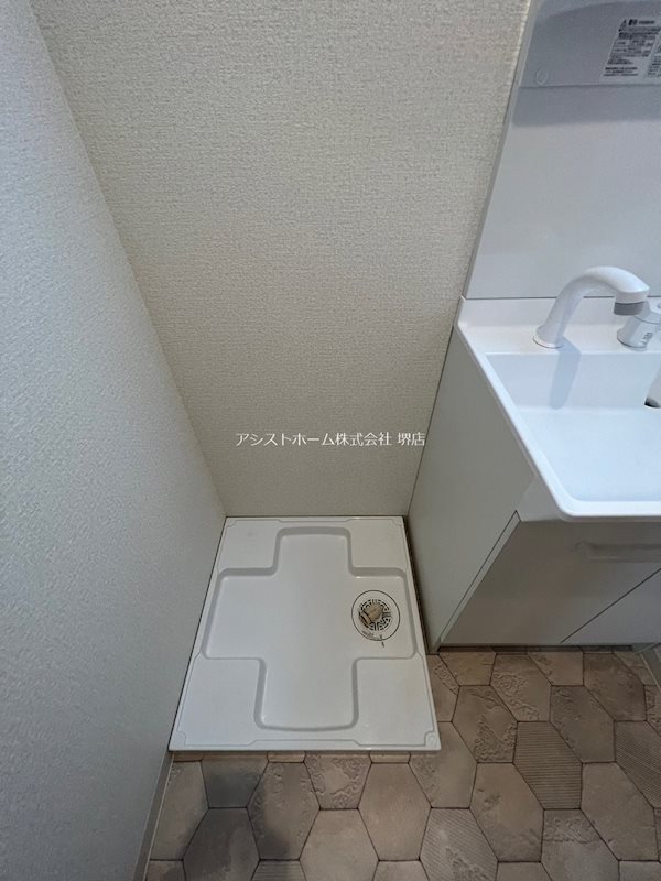 F＋style出島海岸通 室内洗濯機置き場