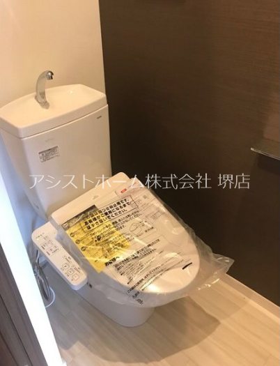 REGALEST七道駅(レガリスト) トイレ