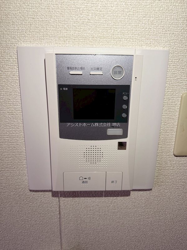 コートグレース セキュリティ