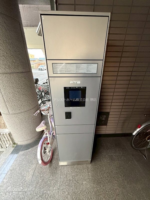 コートグレース 便利な宅配BOX完備