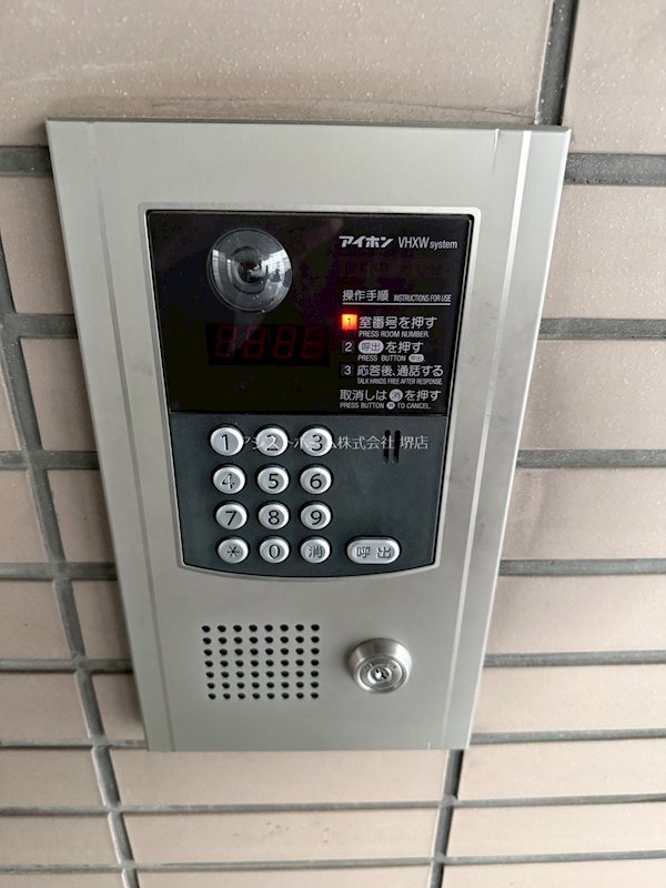 コートグレース オートロック完備で女性にも安心です