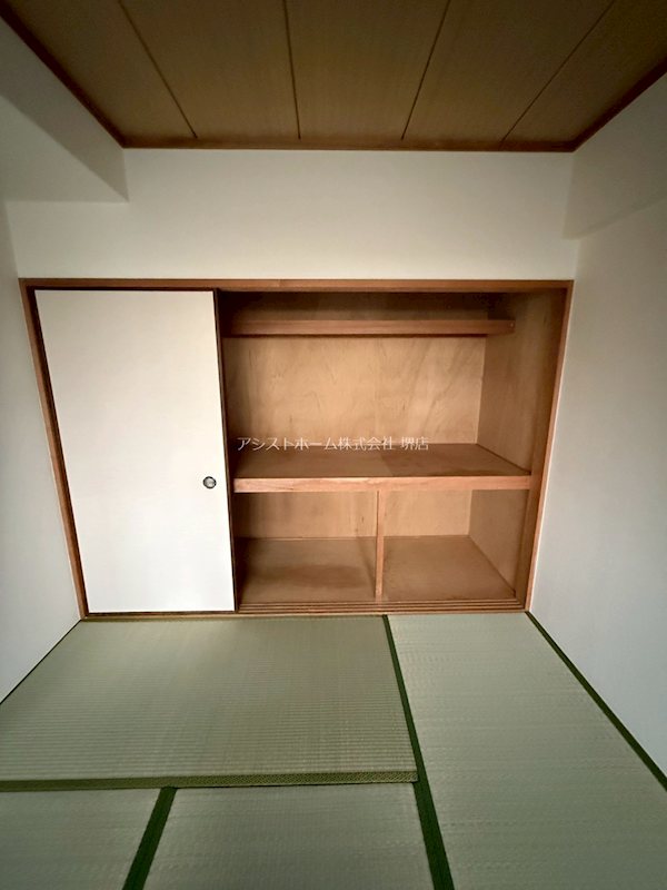 コートグレース 収納