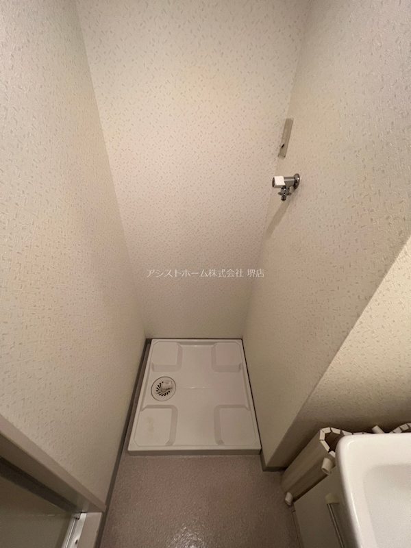 堺T´レジデンス 室内洗濯機置き場