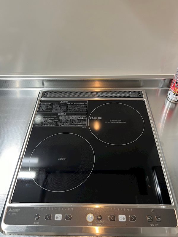 エヌエムスワサントオンズノース     二口IHコンロ