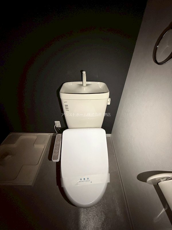 Ange ウォッシュレット付き