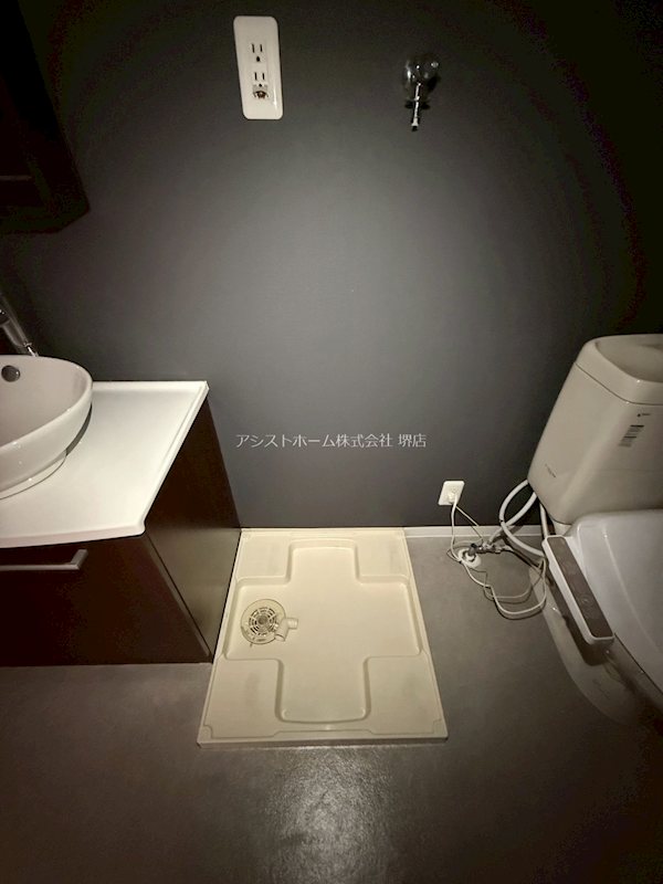 Ange 室内洗濯機置き場