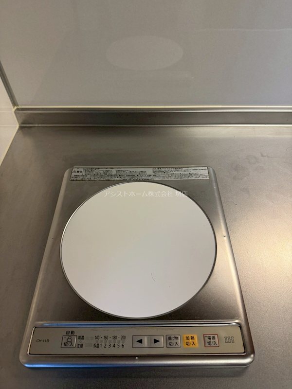 ロイヤルガーデン堺 その他設備