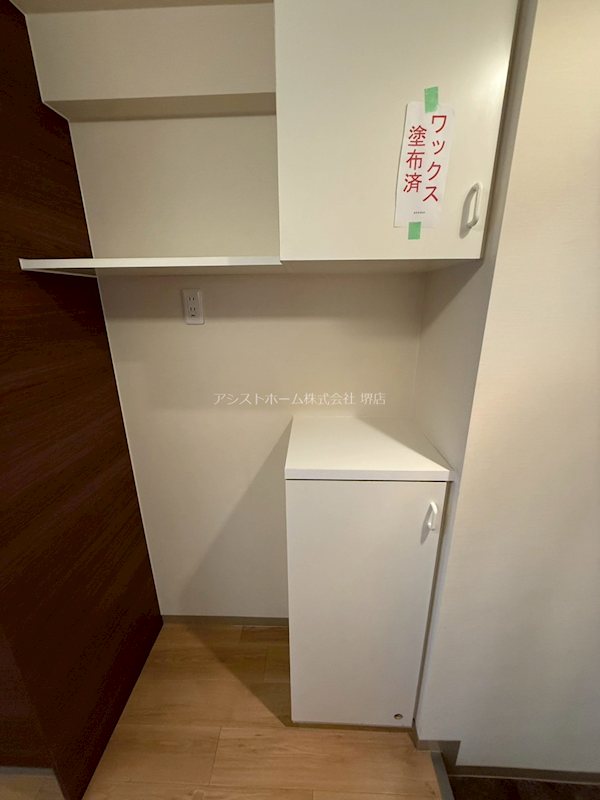 ロイヤルガーデン堺 シューズボックス