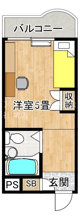 朝日プラザ堺東  コンパクトで使い易い