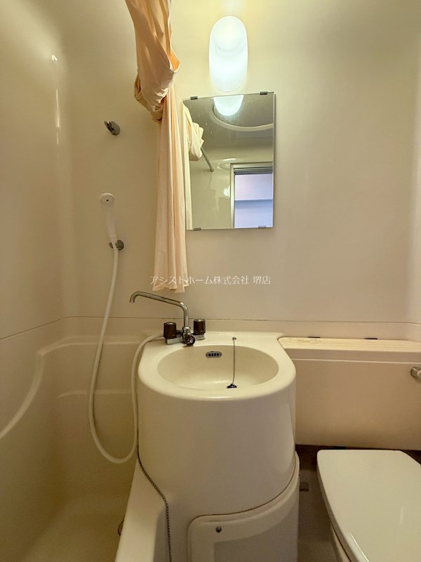 朝日プラザ堺東  洗面所