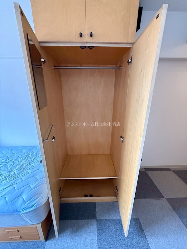 朝日プラザ堺東  収納