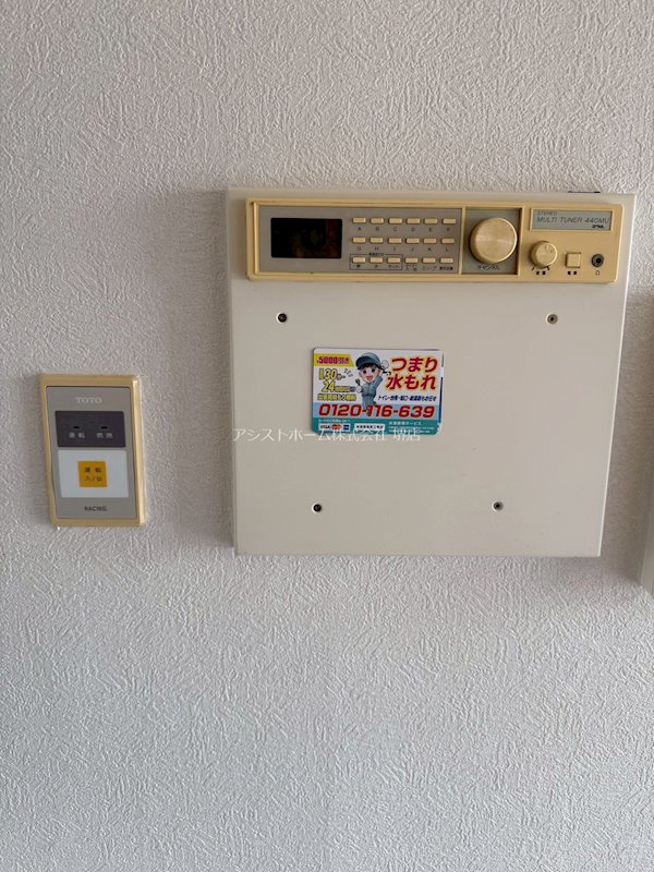 朝日プラザ堺東  その他
