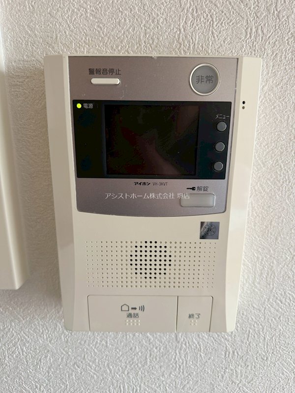 朝日プラザ堺東  セキュリティ