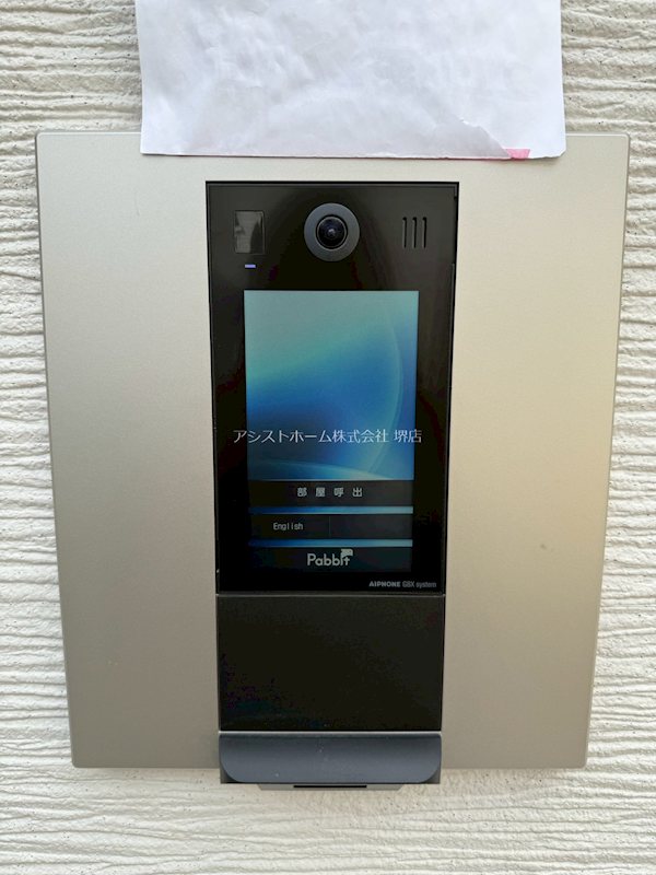 F asecia AttivoVI オートロック完備で女性にも安心です