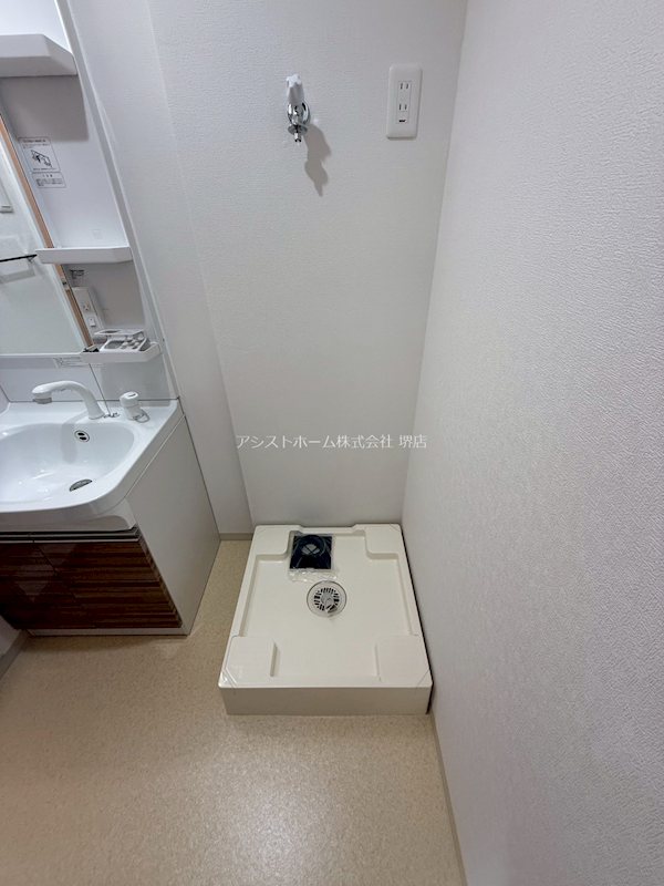 F asecia AttivoVI 室内洗濯機置き場