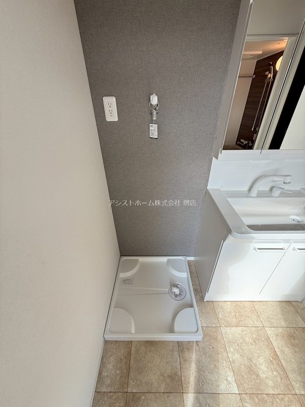 ジーイーディズ 室内洗濯機置き場