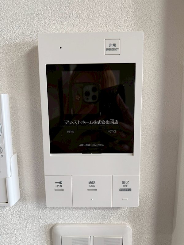 ジーイーディズ 来訪者をカメラで確認できるので女性にも安心です