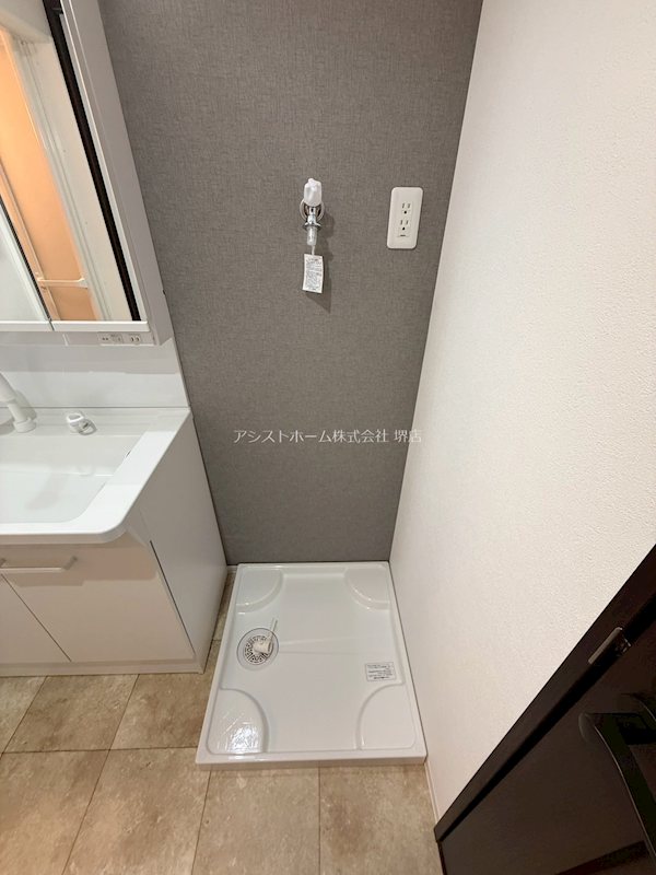 ジーイーディズ 室内洗濯機置き場