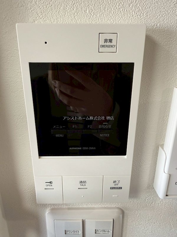 ジーイーディズ 来訪者をカメラで確認できるので女性にも安心です