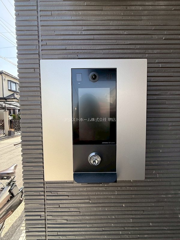 MELDIA湊 オートロック完備で女性にも安心です