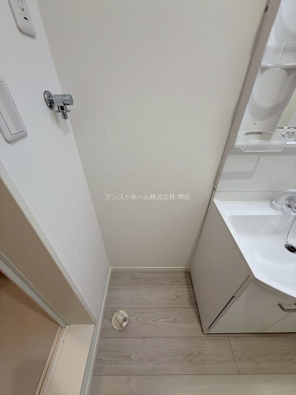 MELDIA湊 室内洗濯機置き場