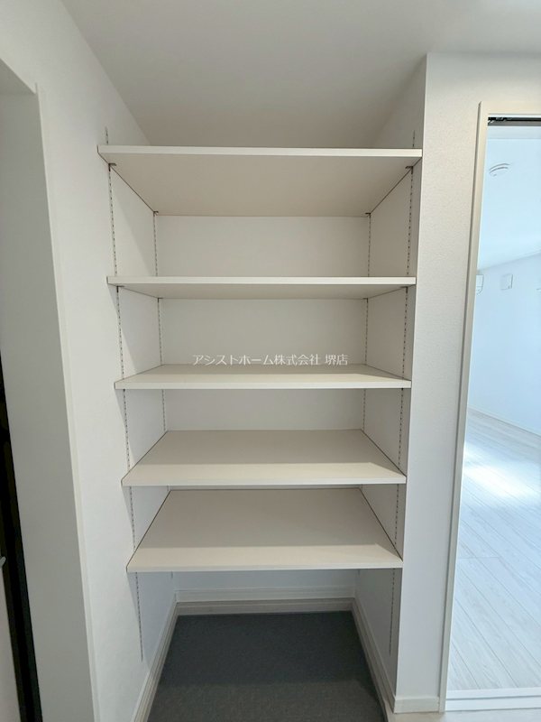 MELDIA湊 収納