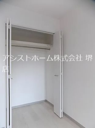 シャルム堺 収納