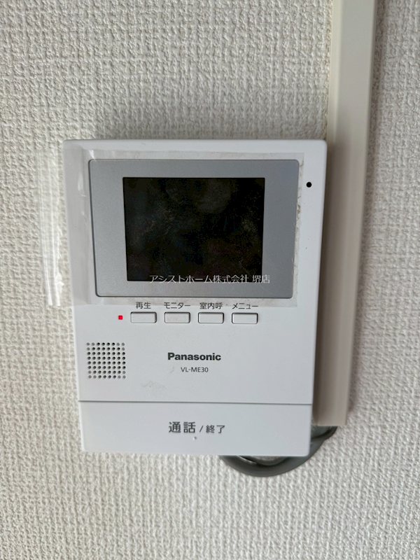 鳳ハイツ 来訪者をカメラで確認できるので女性にも安心です