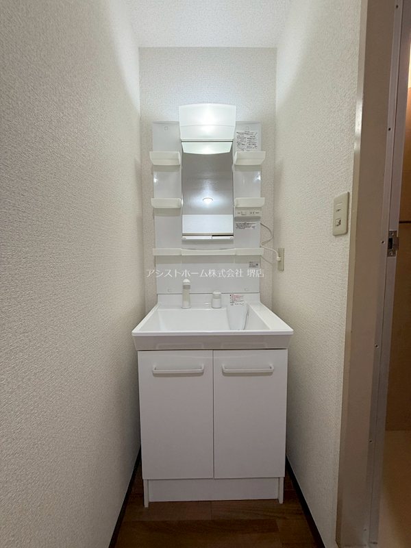 エクセレント堺 シャワー付き洗面化粧台