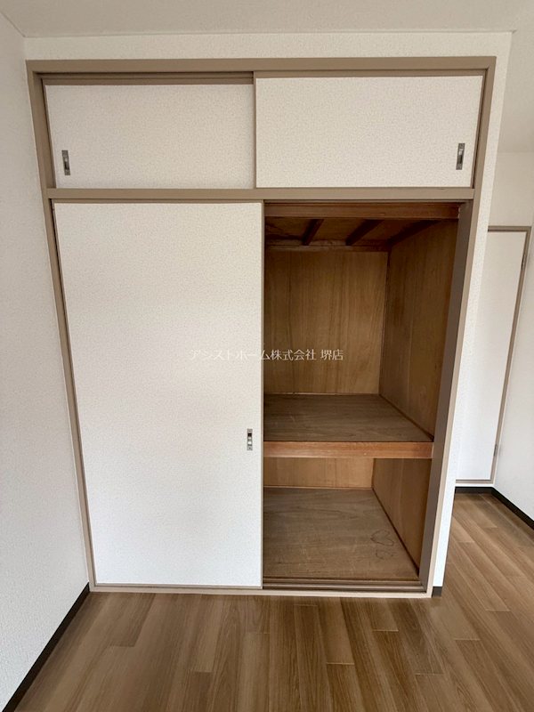 エクセレント堺 収納