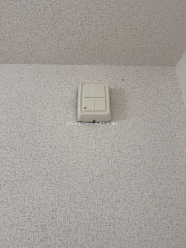 エクセレント堺 その他