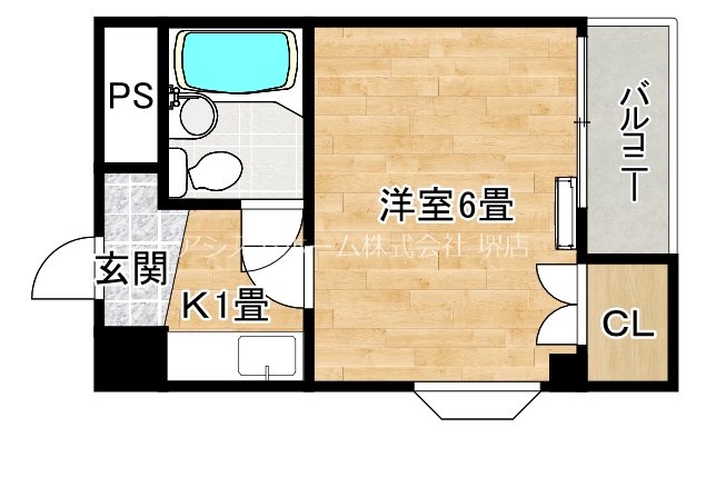 シャルム三国ヶ丘 間取り