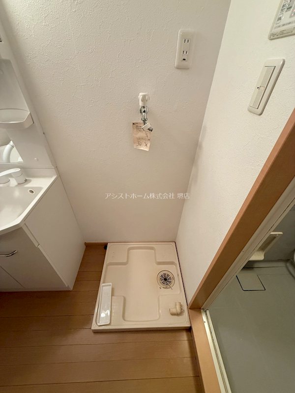 バスキア 室内洗濯機置き場