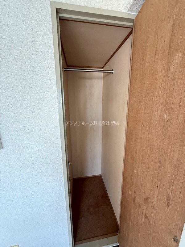 シティハイツ寺地町東 収納
