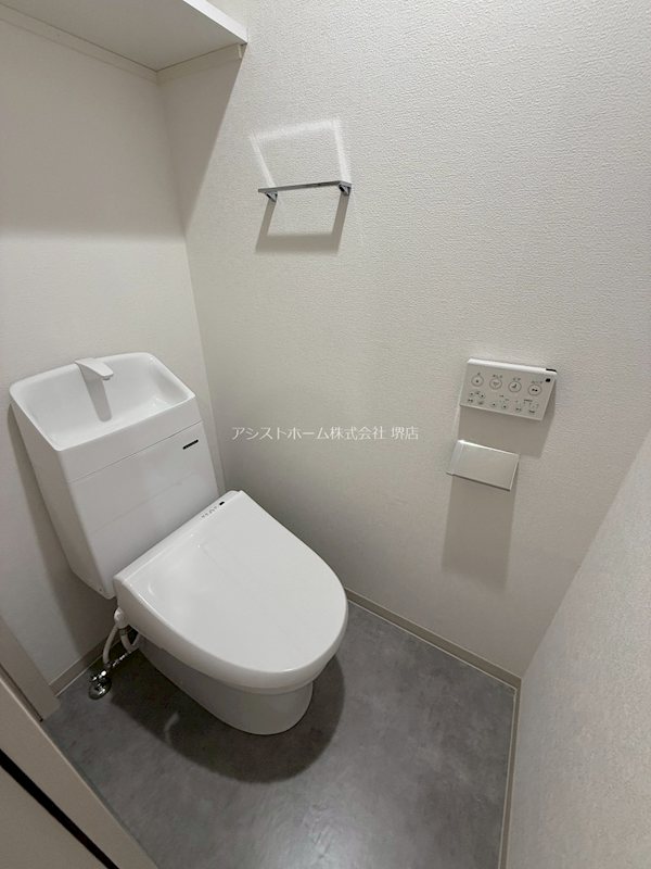 マリブガーデン堺駅前 ウォッシュレット付き