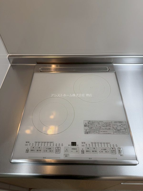 フジパレス御陵通りⅡ番館 二口IHコンロ
