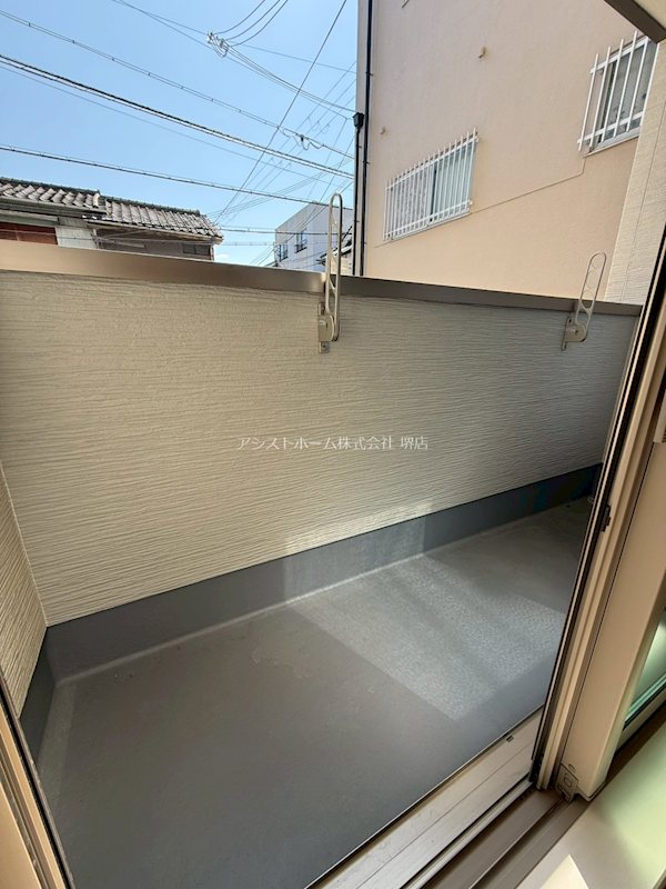 フジパレス御陵通りⅡ番館 ベランダ