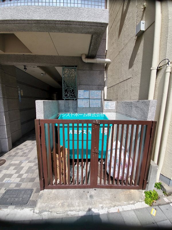 ルミナスハイツ その他共有部分