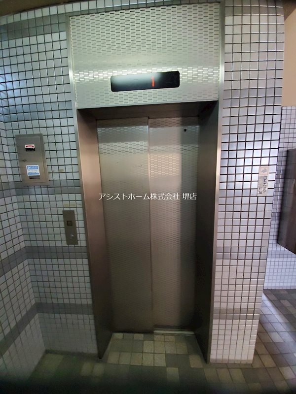 ルミナスハイツ その他共有部分